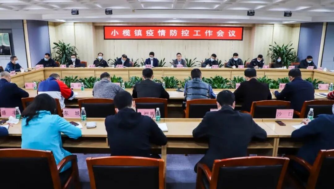 物资核酸采样的广播通知在大街小巷快速传开各核酸采样点党旗飘飘党员