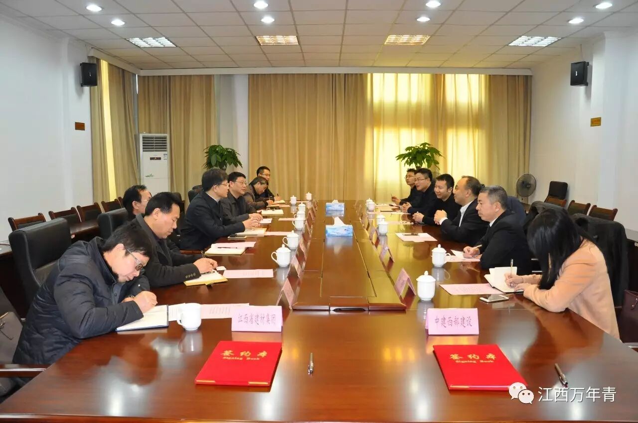 西部建设股吧_西部建设股票行情_西部建设股票分析报告