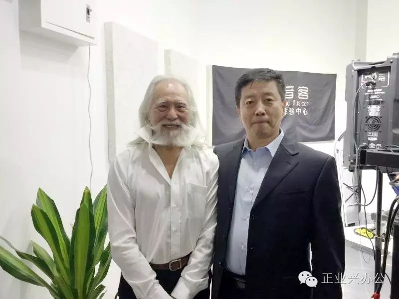 正业兴王总受邀参加著名艺术家王德顺老先生八十寿辰生日party