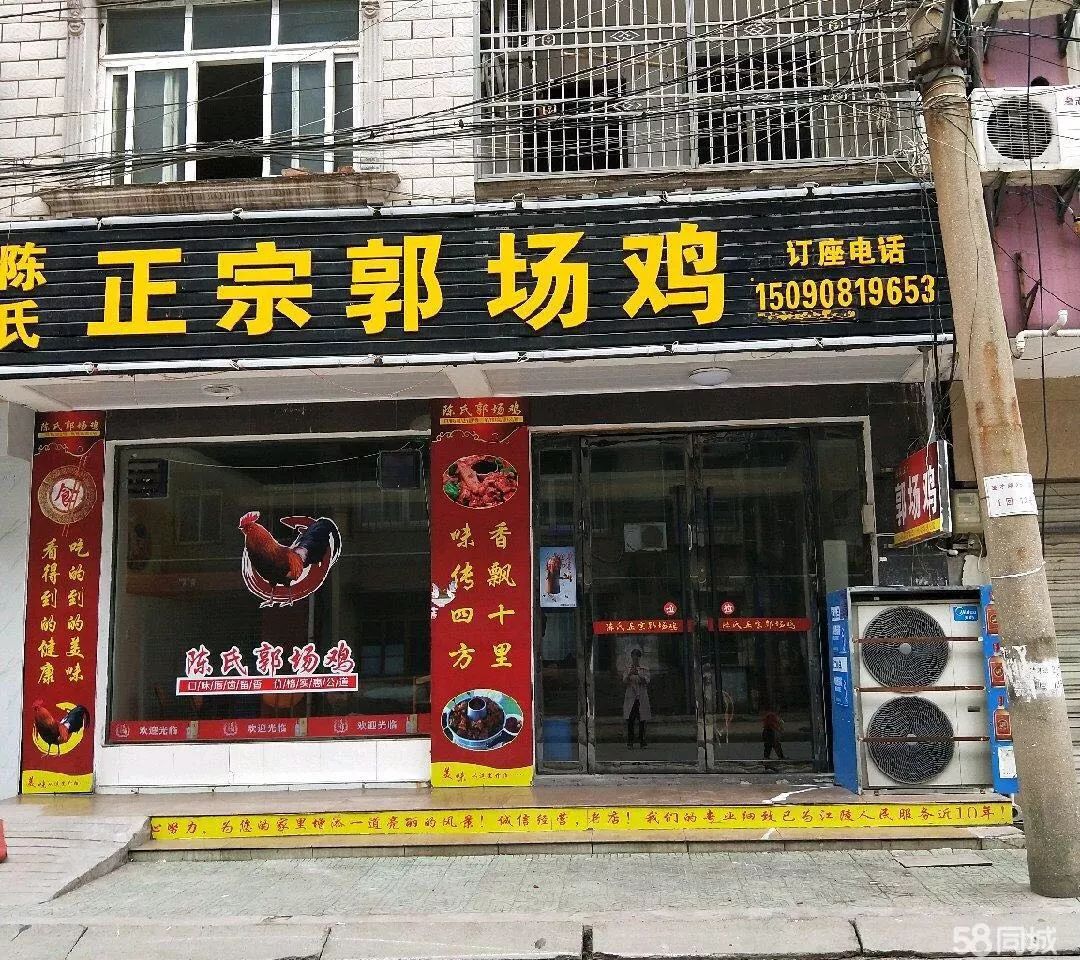 招幼师,收银员,求购二手房,花店转让,车辆转让,门面房出售