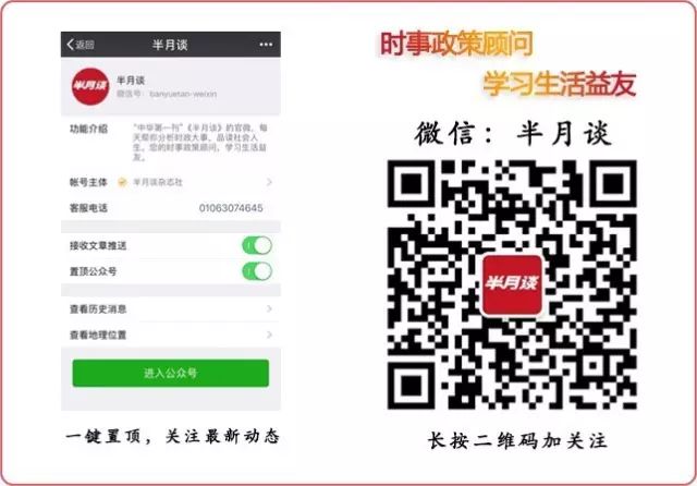 都做对了嘛