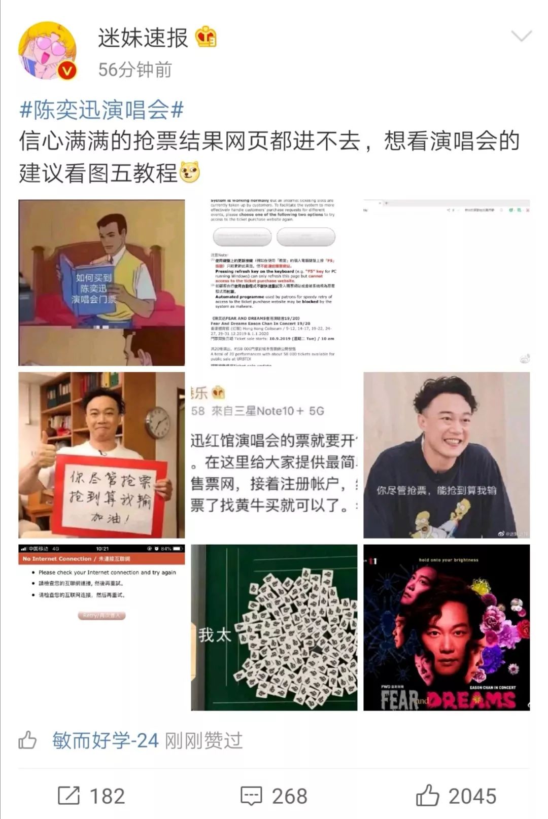 画皮网团购 vapee画皮网_画皮歌词_画皮主题曲歌词