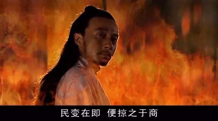 《大明王朝1566》中的沈一石:一曲广陵散,再奏待芸娘