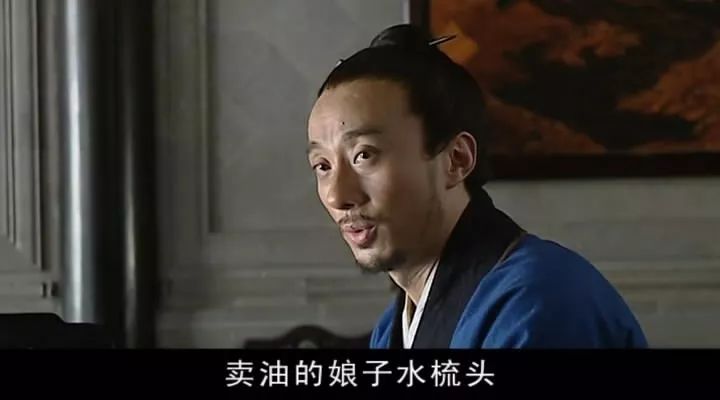 《大明王朝1566》中的沈一石:一曲广陵散,再奏待芸娘