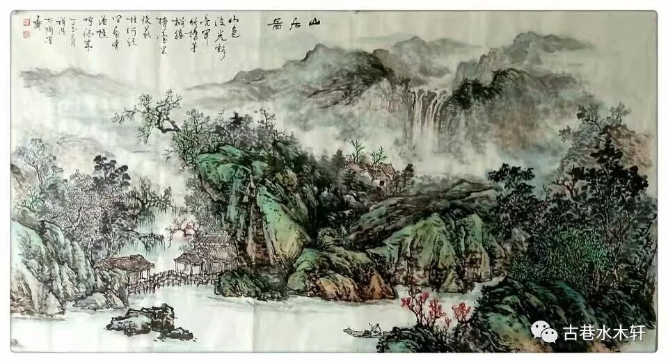 画中山水足淹留——潮州市江东镇国画爱好者庄祥茂山水画作品选(一)