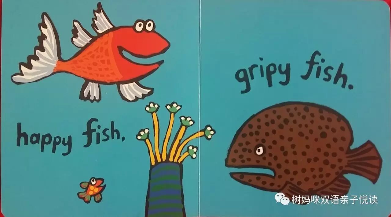 树树最爱的绘本之-Hooray <wbr>for <wbr>Fish！