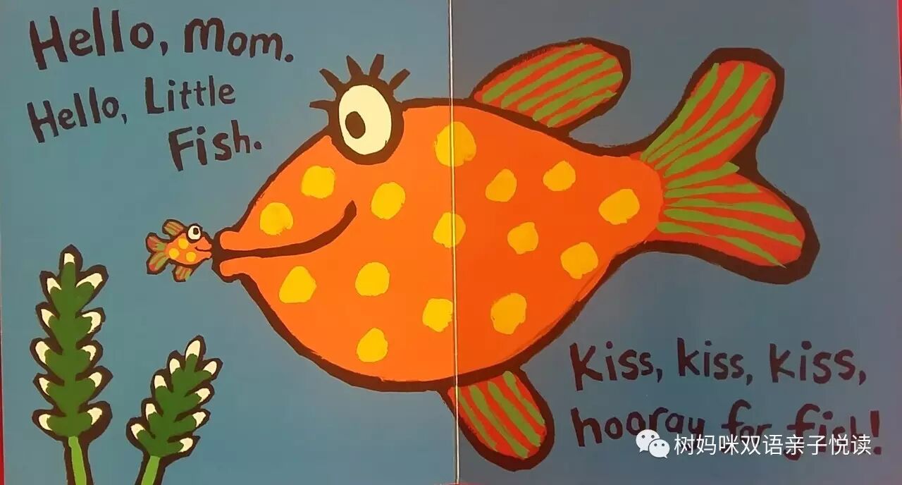 树树最爱的绘本之-Hooray <wbr>for <wbr>Fish！