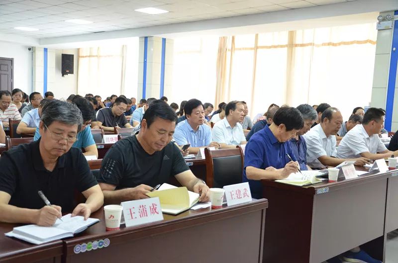 运城市人力资源和社会保障局传达学习贯彻市委四届六次全体会议精神和市纪委四届五次全 ...