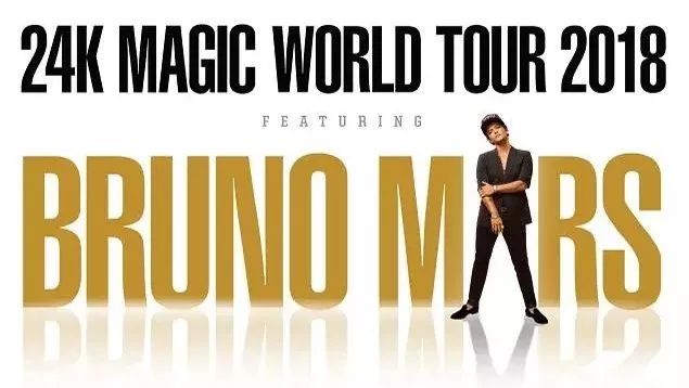 【音乐盛宴】重磅!“火星哥”Bruno Mars 2018世界巡回演唱会澳门站加场了!