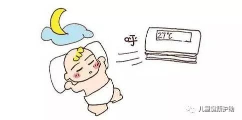 空调吹一会停一会_婴儿能吹空调吗_新生儿能吹空调吗