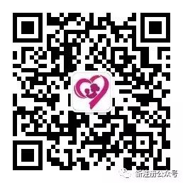 简报|农安县妇幼保健计划生育服务中心开展2017年农村妇女生殖道感染及宫颈癌筛查培训工作