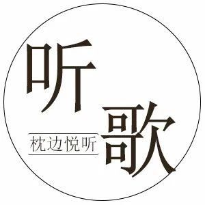 陈奕迅翻唱王菲《约定》,至今为止最扎心的版本