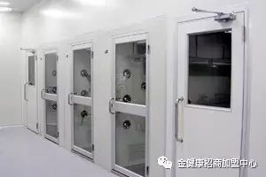 金健康营养品品价格表_金健康山药化妆品_化妆品行业论坛