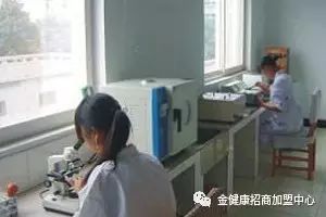 化妆品行业论坛_金健康营养品品价格表_金健康山药化妆品