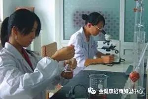 金健康营养品品价格表_化妆品行业论坛_金健康山药化妆品