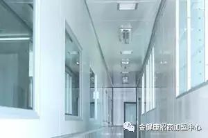 化妆品行业论坛_金健康营养品品价格表_金健康山药化妆品