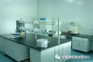 金健康山药化妆品_化妆品行业论坛_金健康营养品品价格表