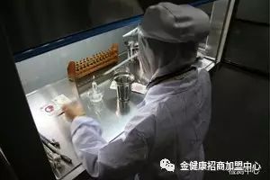 金健康山药化妆品_化妆品行业论坛_金健康营养品品价格表