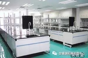 金健康营养品品价格表_化妆品行业论坛_金健康山药化妆品