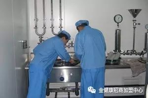 金健康山药化妆品_金健康营养品品价格表_化妆品行业论坛
