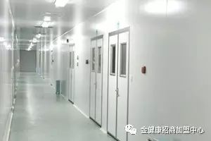 金健康山药化妆品_金健康营养品品价格表_化妆品行业论坛