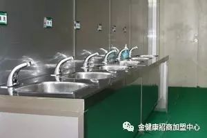 金健康山药化妆品_化妆品行业论坛_金健康营养品品价格表