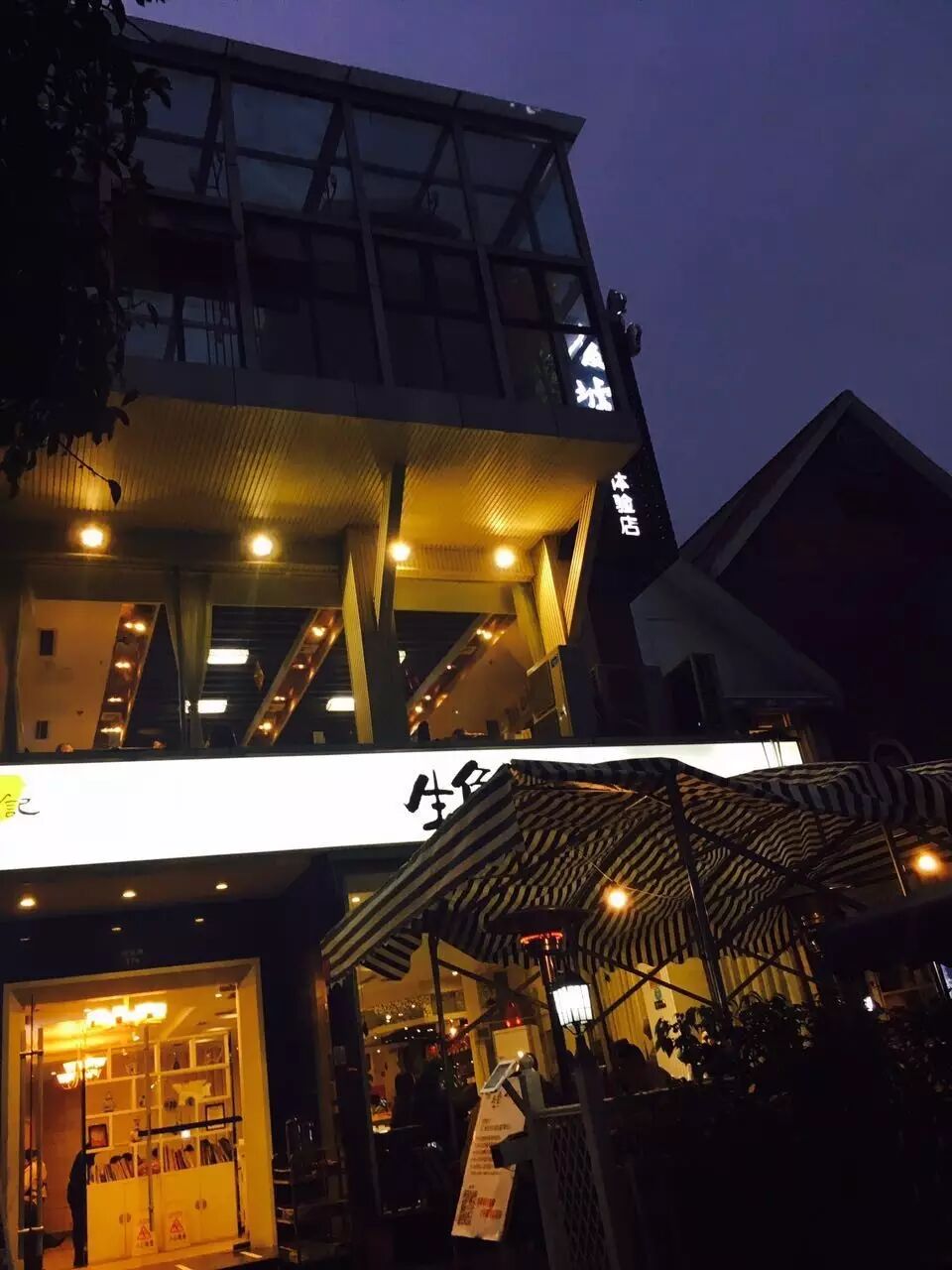image-1
