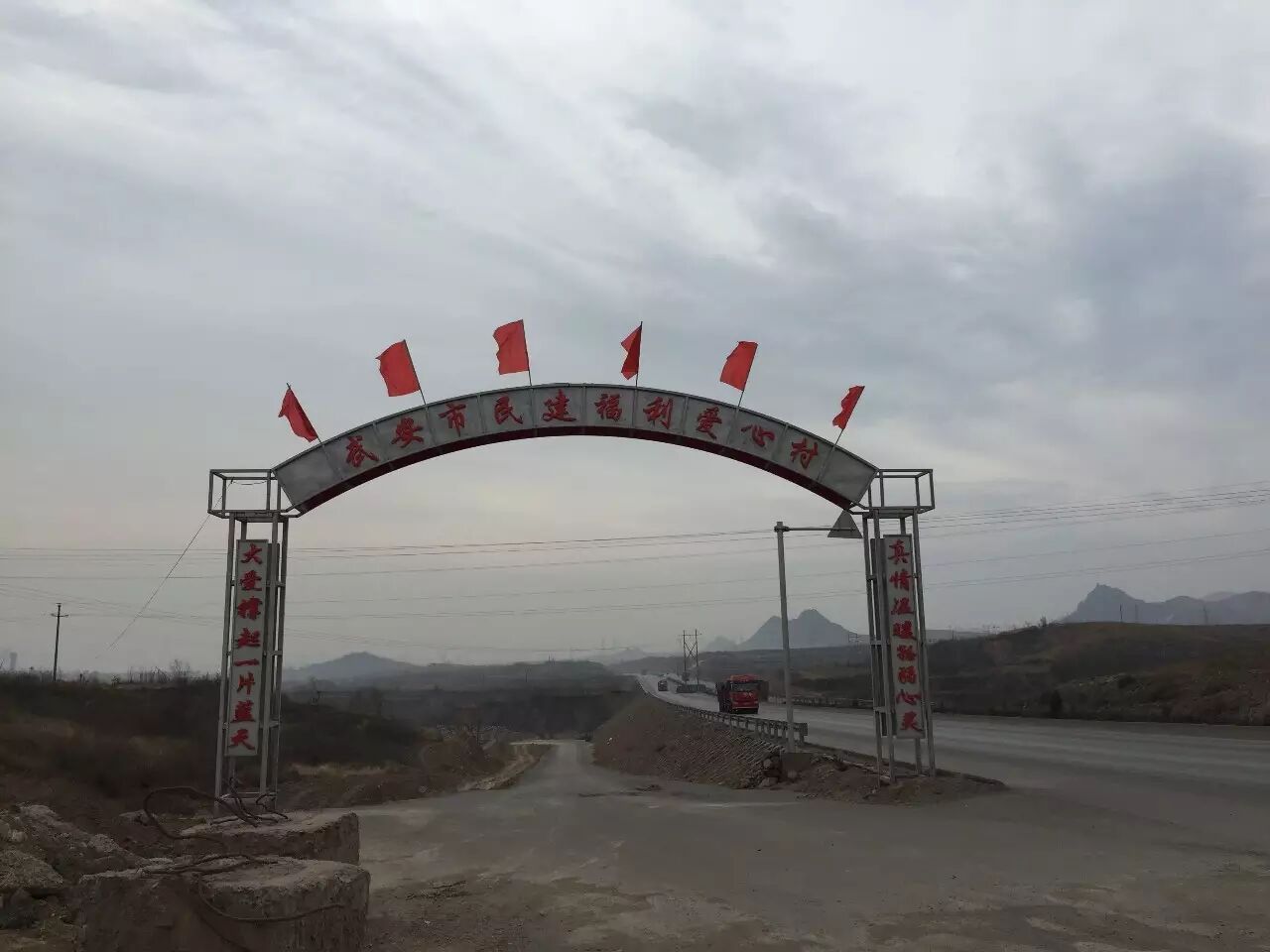 起底