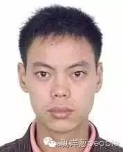 徐玉玉案犯罪嫌疑人家鄉(xiāng)曾是電信詐騙之鄉(xiāng)2