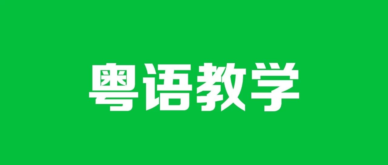 陈奕迅的单车,竟是黄伟文投诉父亲的歌?