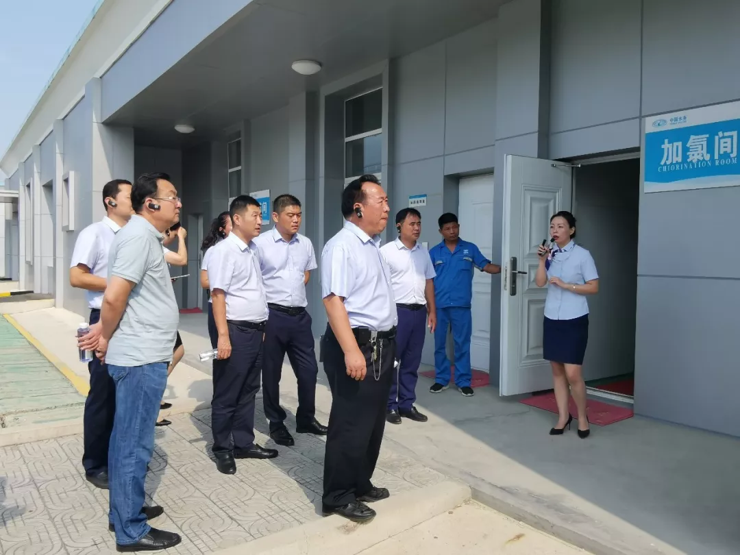 彼此进修得经历 配合进修创思惟-----武陟国源水务一行来我司观赏交换进修