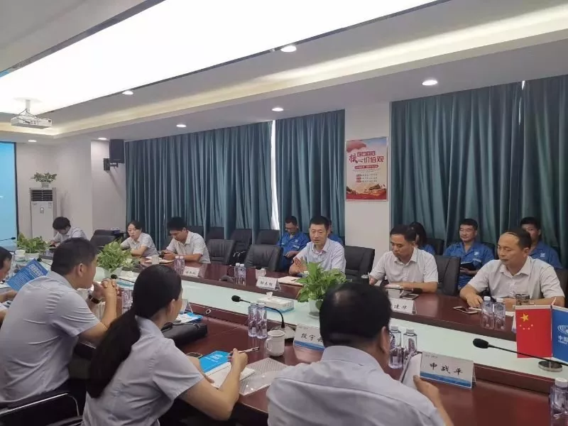 彼此进修得经历 配合进修创思惟-----武陟国源水务一行来我司观赏交换进修