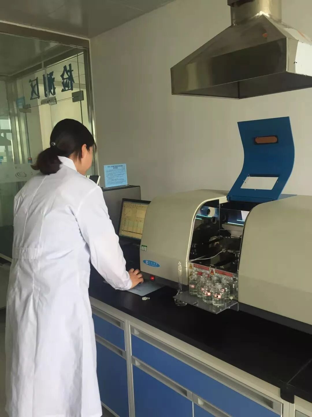 新起点，笃前行-----热烈庆祝DB视讯 水质检测有限公司取得CMA资质认定证书