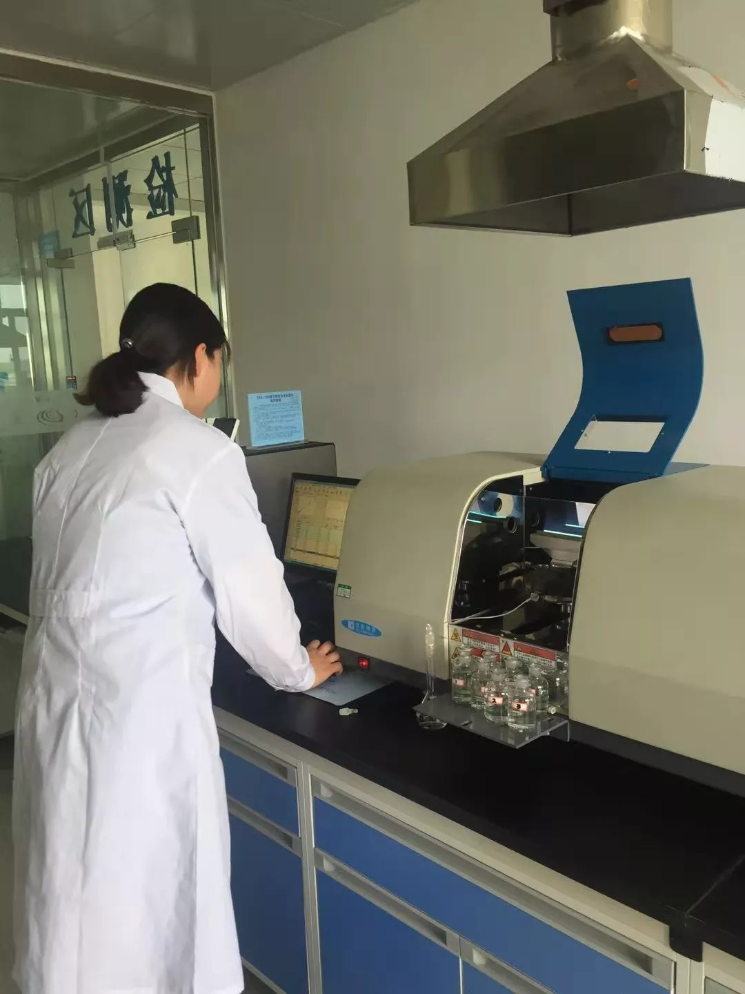 新出发点,笃前行-----强烈热闹庆贺周口银龙水质检测无限公司取得CMA天资认定证书