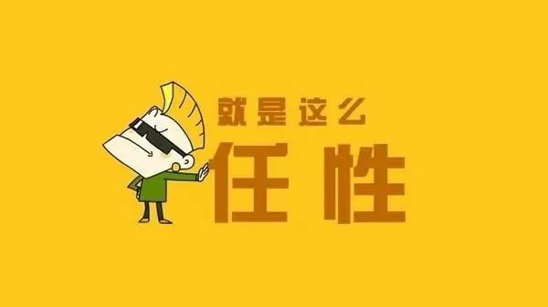 明天见!年中大促最后2天的任性放价!