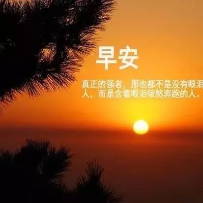 邓丽君一首经典老歌《北国之春》好听好温柔,送给朋友圈的每一位朋友!