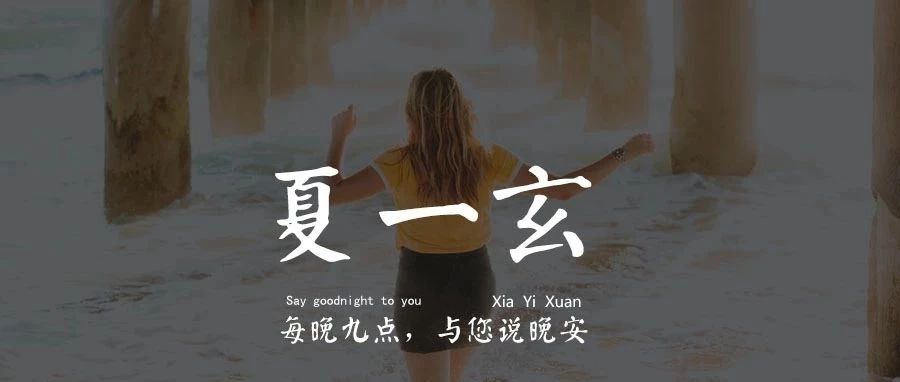 男人爱不爱你,看你生日时的红包就知道了!