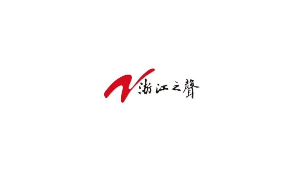 王楚钦2:3徐瑛彬