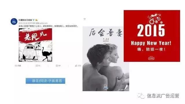 元旦文案內容簡短_元旦文案短句_元旦文案簡短內容100字