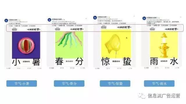 元旦文案短句_元旦文案内容简短_元旦文案简短内容100字