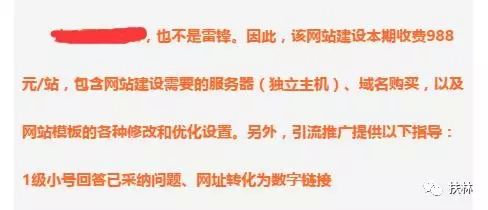 (海洋cms怎么样)扶林_小白如何拥有一个自己的电影网站,可自用,可引流,可卖钱