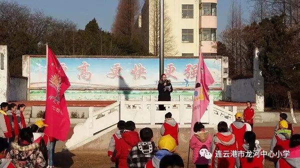 【团队活动】我校举行“学雷锋主题教育活动”启动仪式