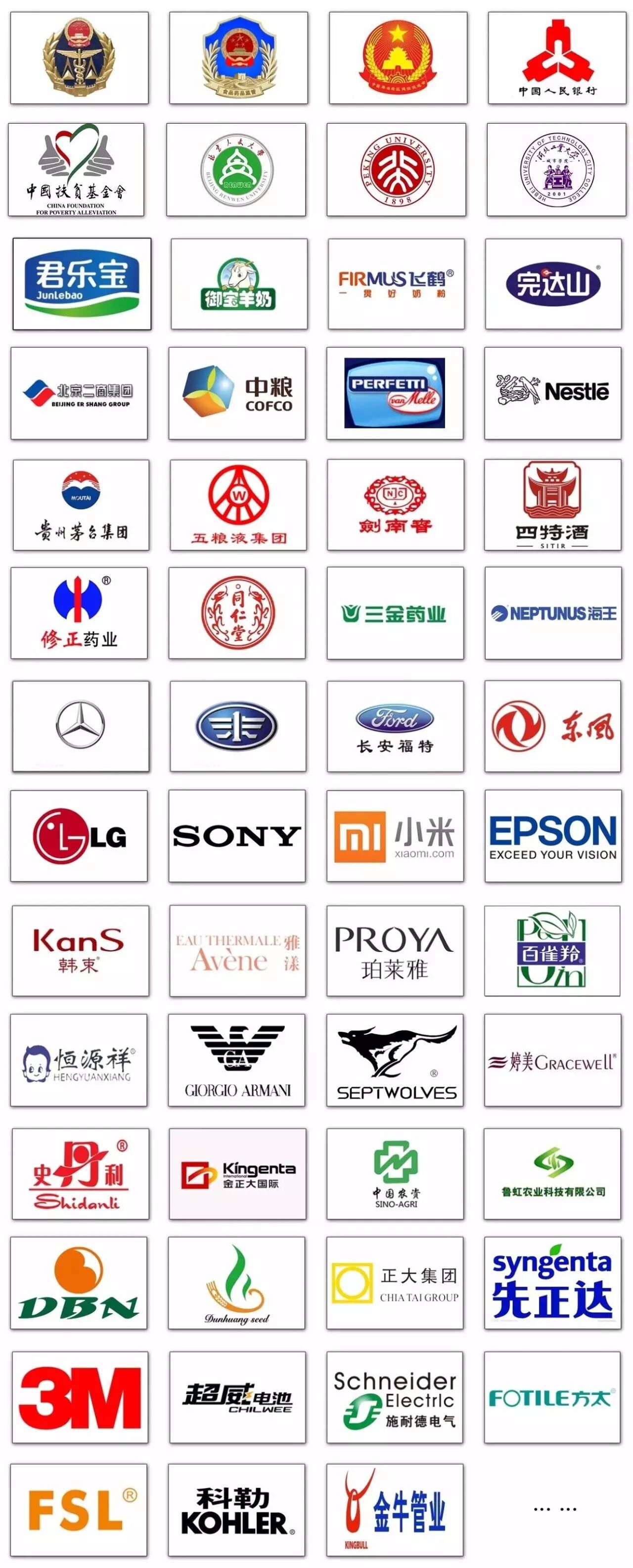 兆信股份中标广东太阳神防伪溯源项目，强势接