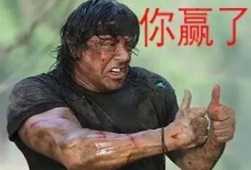 ✿100个史上最搞笑的脑筋急转弯!