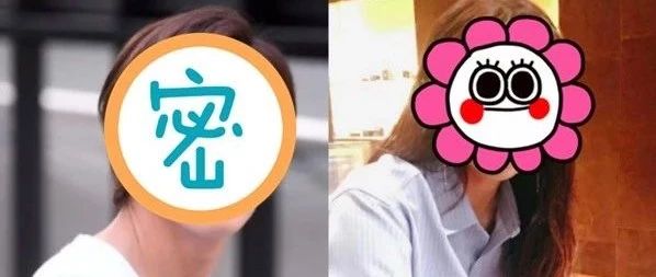 人气男演员被曝将结婚?!女友是“韩国之光”两人已经到了谈婚论嫁的程度...