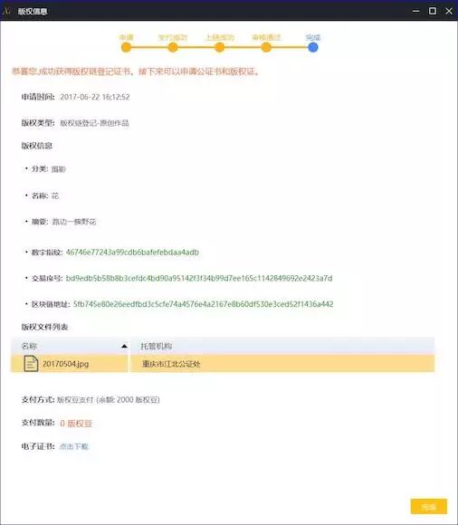 4.webp (2).jpg