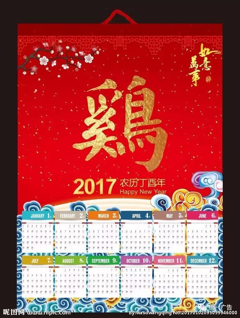 印刷宣传画册厂_东莞画册印刷加工_企业画册印刷