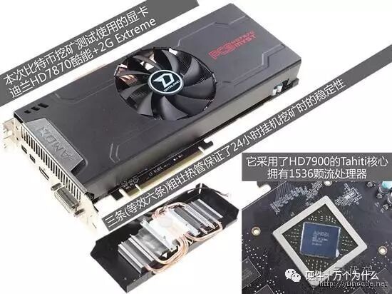 8核16线程cpu是32位_cpu线程数是什么作用_cpu 四核八线程