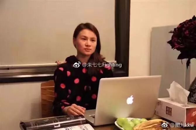 女主人朱小贞生前照片,图片来自其妹妹微博