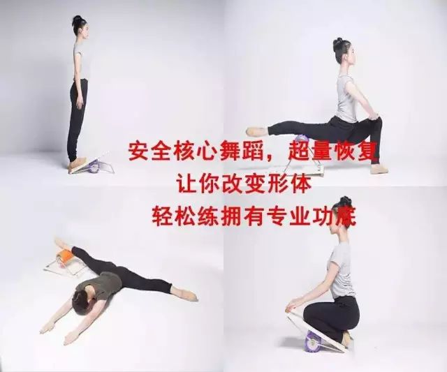 你的上册含胸踏腰勾头年级孩子?精通版英语三形体英语不好第七课说课稿图片